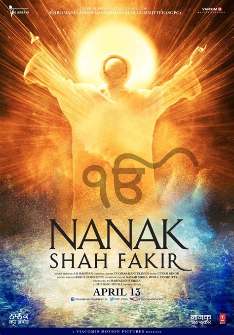 nanak shah fakir watch online|nanak shah fakir streaming.